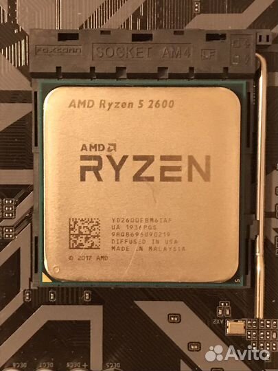 Процессор Amd ryzen 5 2600 BOX