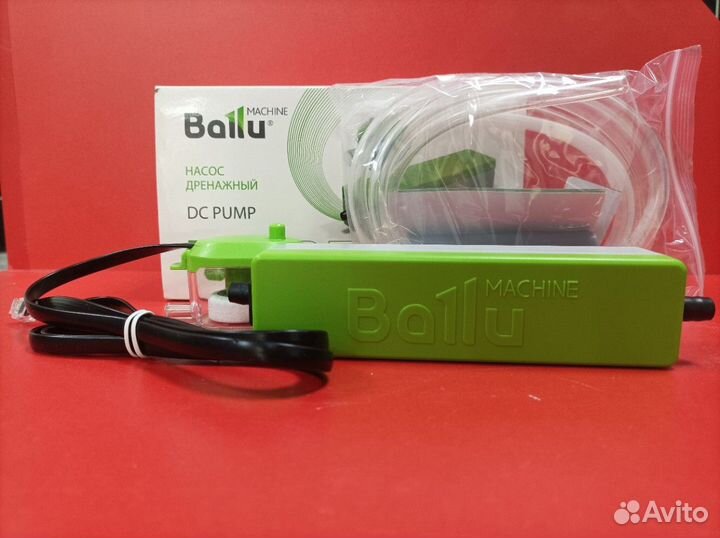 Помпа для кондиционера ballu machine
