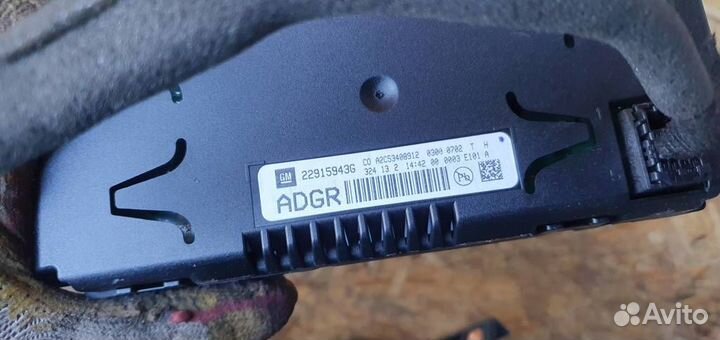 Дисплей информационный Opel Mokka 2012-2019