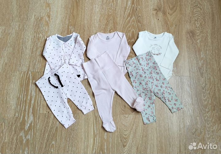 Пакет фирменных вещей