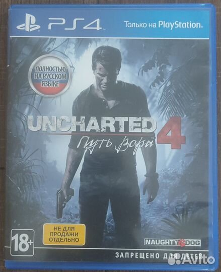 Продаю диск uncharted 4 для Sony PlayStation 4