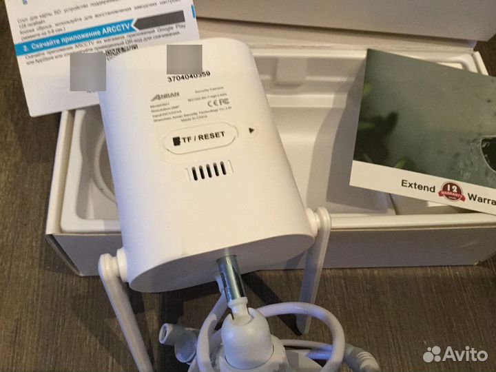 Уличное видеонаблюдение wifi просмотр в приложении