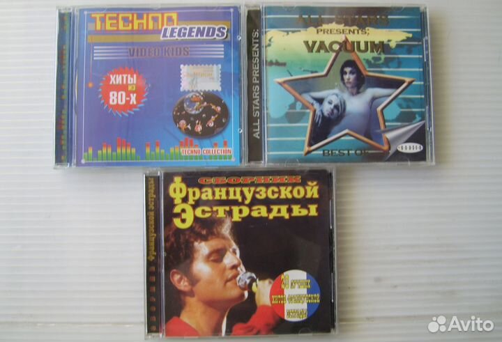 Западная Поп и Диско музыка на CD и мр3