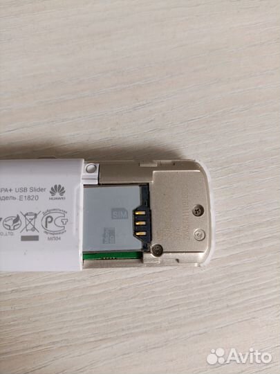 Usb модем мегафон E1820