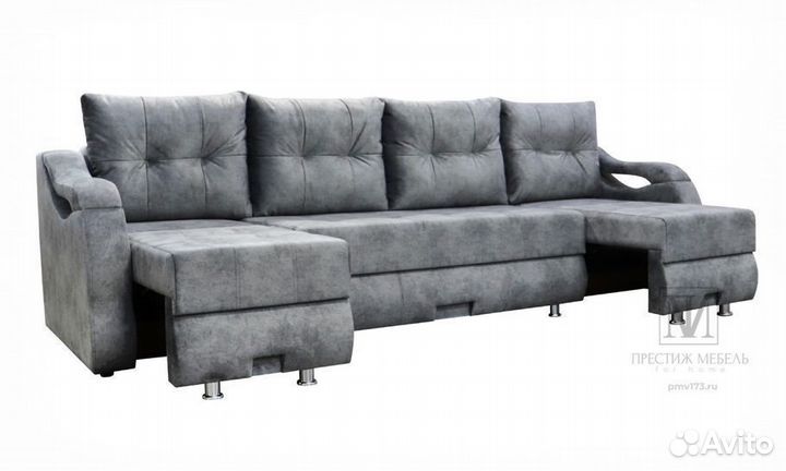 Диван раскладной