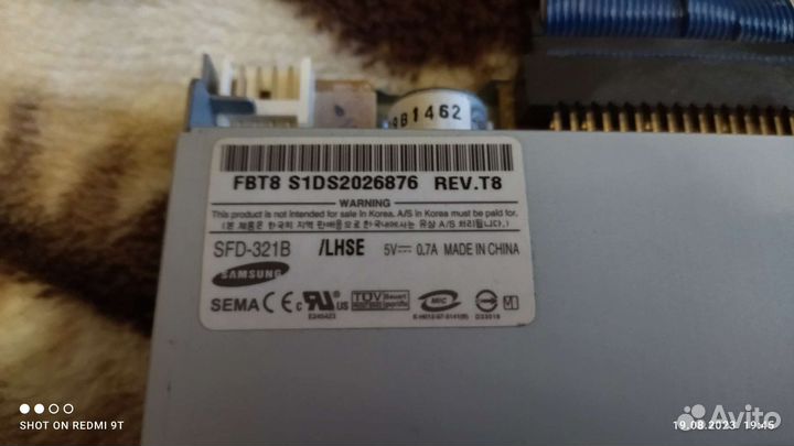 Дисковод Samsung SFD-321B