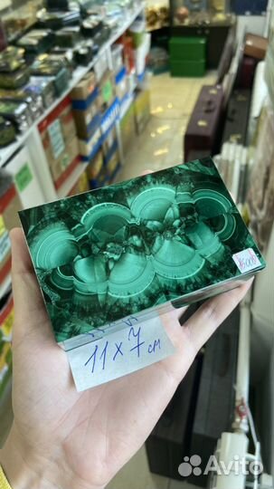 Шкатулка из малахита