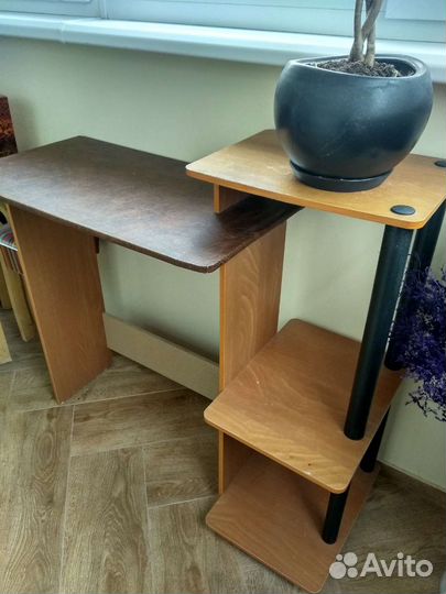 Подставка, полка, стол