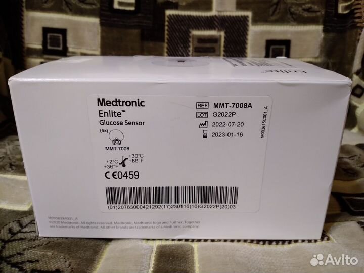 Сенсор энлайт