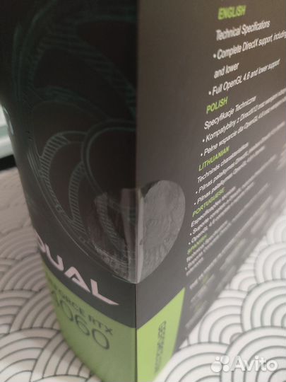 Rtx 4060 8gb OC Palit dual