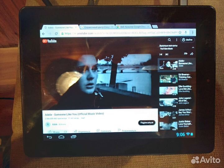 Графический планшет