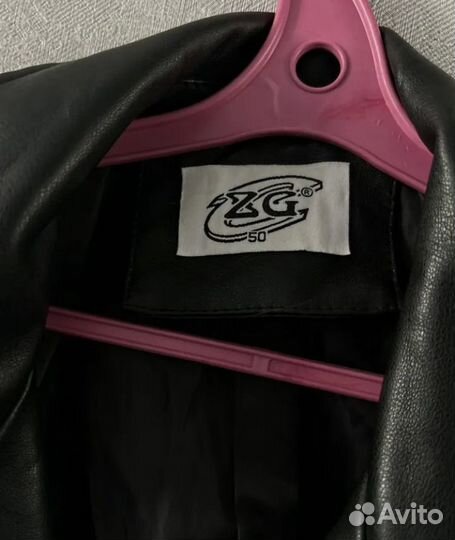 Куртка кожаная женская