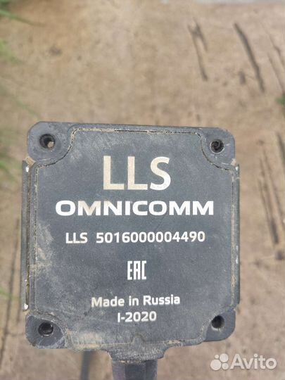 Датчик уровня топлива