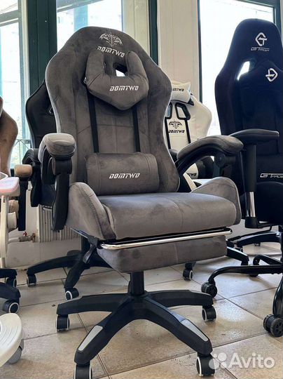 Компьютерное кресло