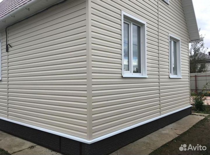 Сайдинг