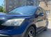 Honda CR-V 2.0 MT, 2007, 250 000 км с пробегом, цена 1300000 руб.