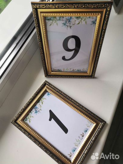 Рамки для фото