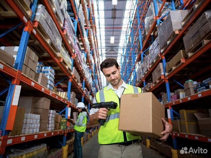 Подсобный рабочий без опыта на склад