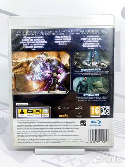 Star Wars: Force Unleashed 2 (PS3) б/у
