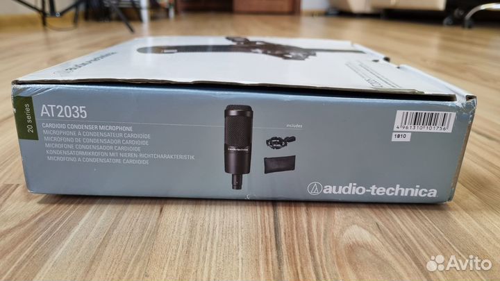Студийный микрофон Audio-Technica AT2035