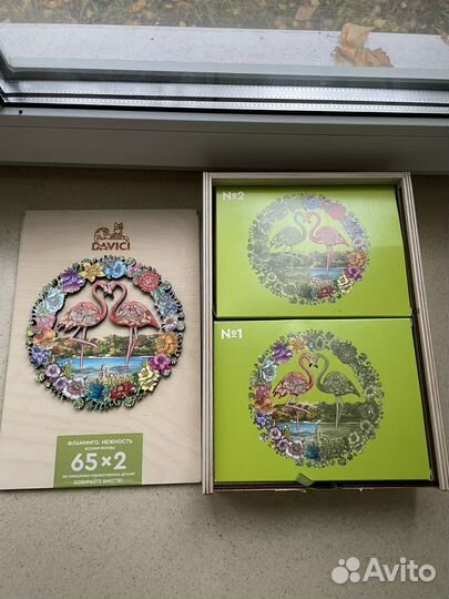 Деревянный пазл Davici фламинго