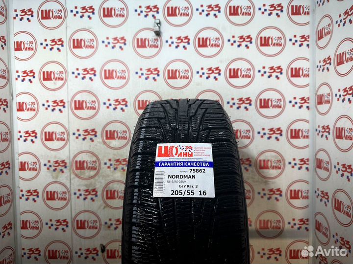 Nokian Tyres Nordman RS2 SUV 205/55 R16