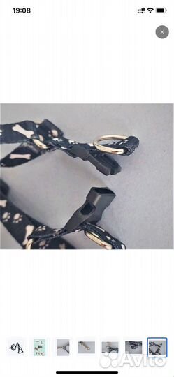 Шлейка/поводок для кошек/собак мелких пород