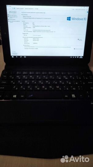 Планшет irbis