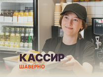 требуются без опыта работы. ищу работу в москве без опыта работы. требуются без опыта работы. работа от прямых работодателей. тюмень вакансии без опыта работы.