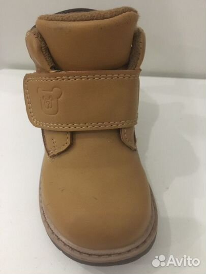 Ботинки демисезонные для мальчика