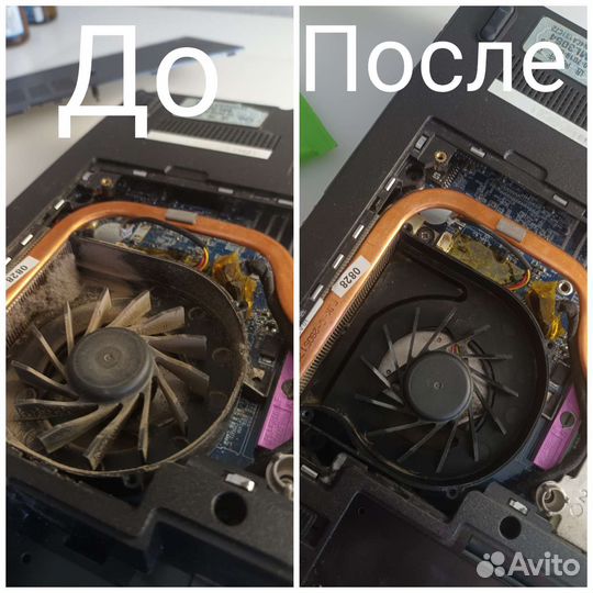 Высококачественный ремонт компьютерной техники