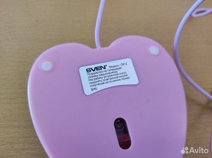 Мышь компьютерная