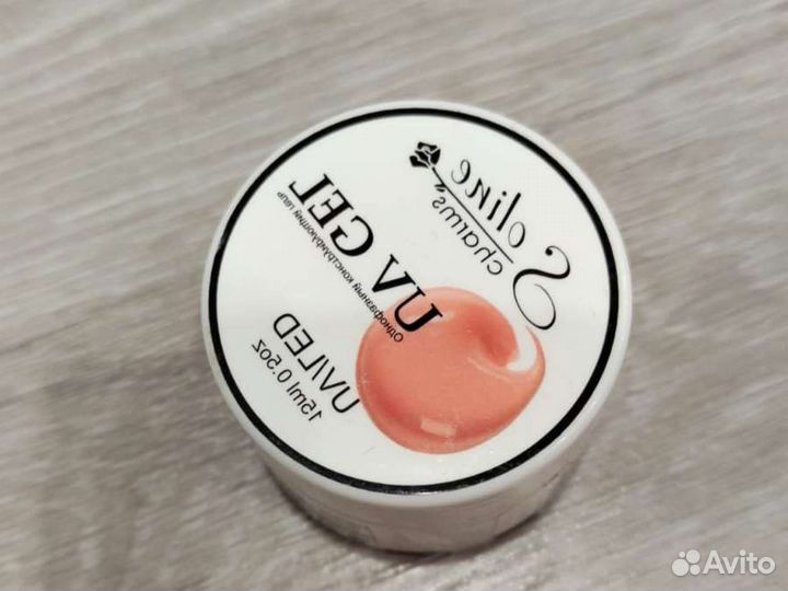 Материалы для маникюра