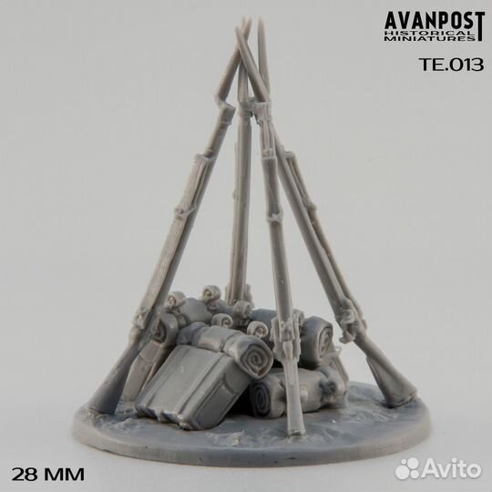 Дополнение к моделям Аванпост TE.013