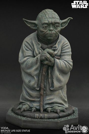 Yoda Bronze