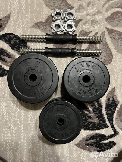 Гантели разборные 20 кг