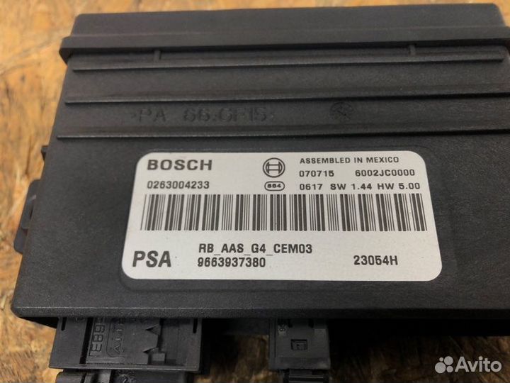 Блок управления парктрониками Citroen C4 Grand