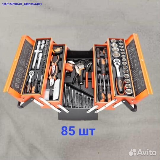 Набор инструментов (Арт.72184)