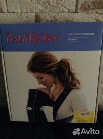 Кенгуру BabyBjrn