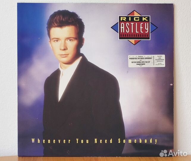 Rick Astley – Whenever You Need Somebody, LP, 1987