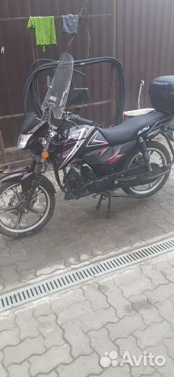 Мотоцикл Альфа