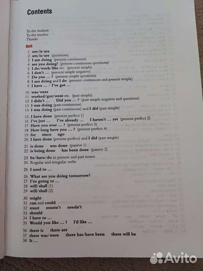 Essential grammar in Use