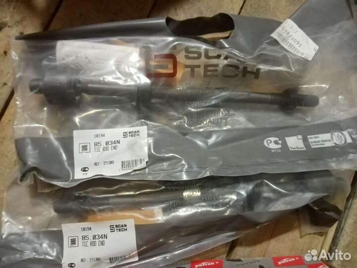 Передняя подвеска Volvo