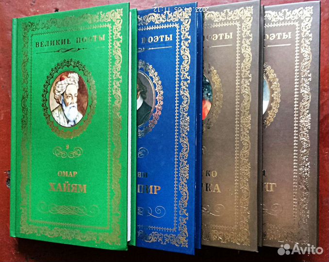 Книги из серии 