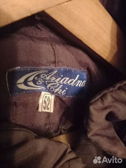 Верхняя женская одежда пакетом