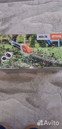 Кусторез аккумуляторный stihl