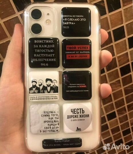 3D стикеры с твоими дизайнами