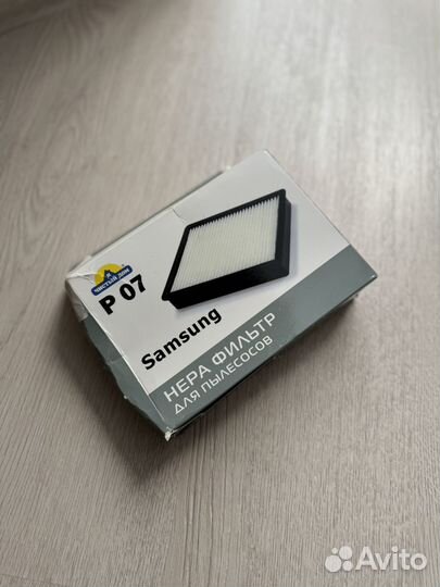 Фильтр для пылесоса