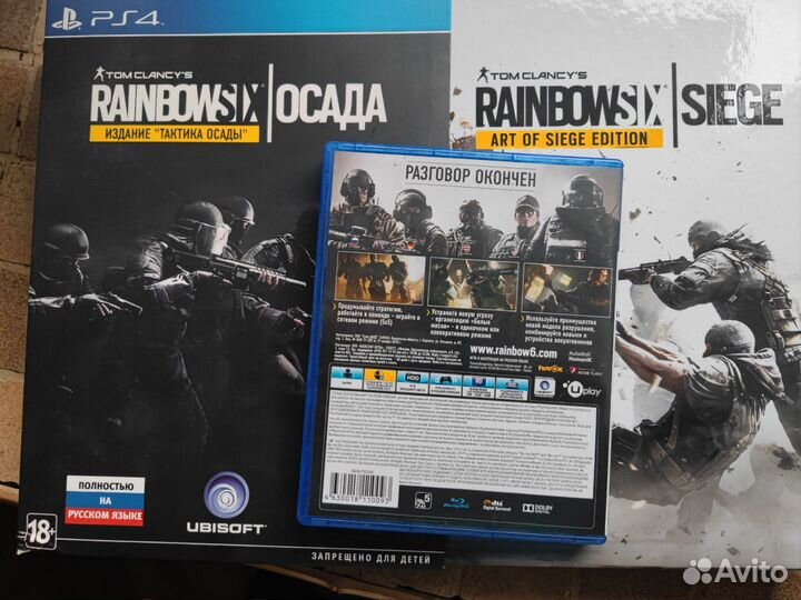 Rainbow Six Siege: Тактика Осады (PS4)