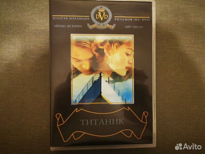 Blu-ray диски лицензия